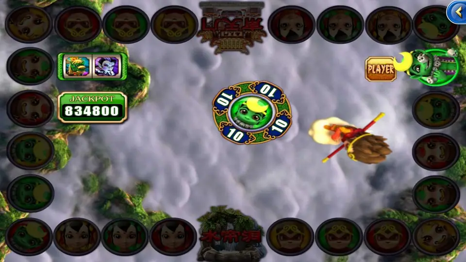 The Monkey King on his cloud over the mountains, the result disc showing a green character at 10 and a Player sign on the right