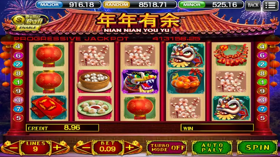Nian Nian You Yu reels with lanterns, plum blossom, steamed buns, dumplings, a dragon head, oranges and two lion dance heads