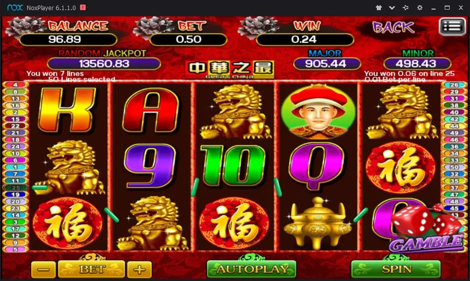 Great China reels with golden lion statues, a portrait of an official in a red hat, 福 coins and a gold incense burner, 50 lines selected