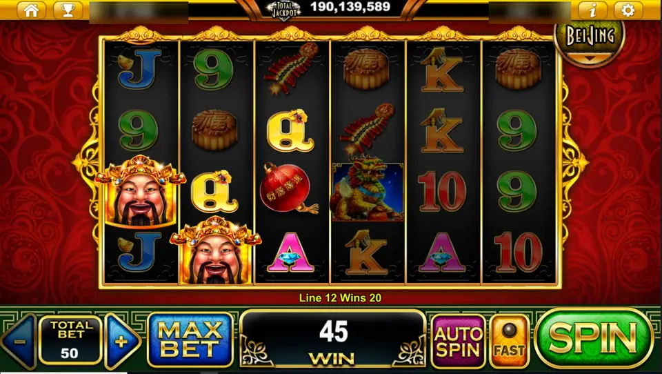 Fortune gods on reels 1 and 2 with line 12 paying 20, total win 45