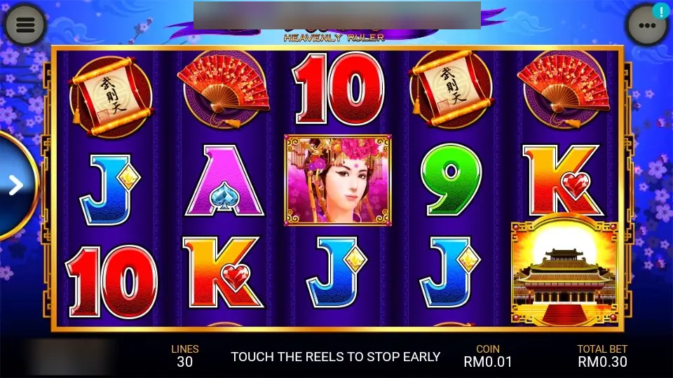 Heavenly Ruler on LPE88 with the empress portrait on reel 3, scrolls and fans on the top row and a palace on reel 5