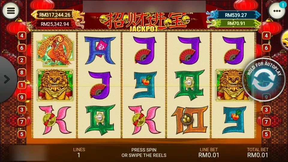 Zhao Cai Jin Bao Jackpot on LPE88 with a golden guardian lion on reels 1 and 5, a phoenix and fans on the card letters