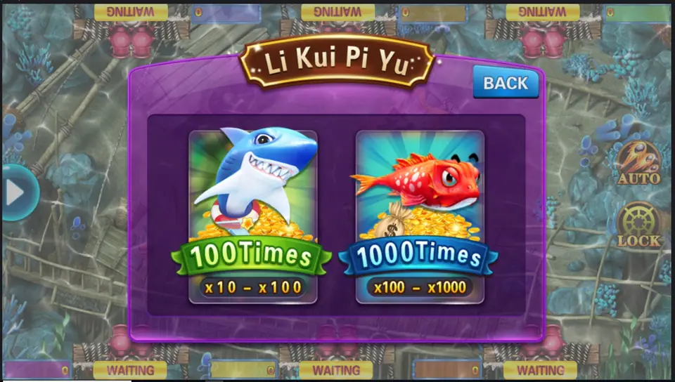 Li Kui Pi Yu room picker on Mega888: 100 Times, x10 to x100, and 1000 Times, x100 to x1000
