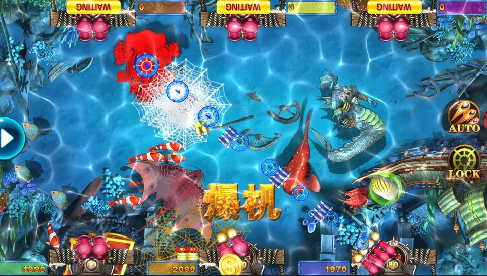 A busier moment in Li Kui Pi Yu on Mega888 with a sea serpent, a ray, clownfish and several nets in the water
