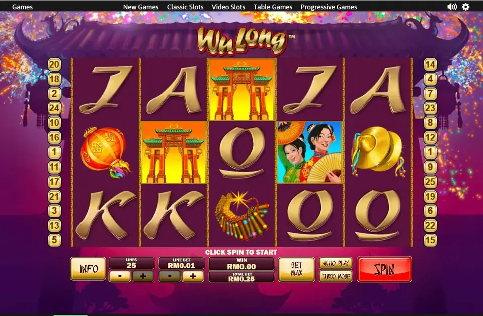 Wu Long on NTC33 with red temple gates, a red lantern, gold cymbals, firecrackers and two fan dancers on the reels, 25 lines at RM0.01 for RM0.25