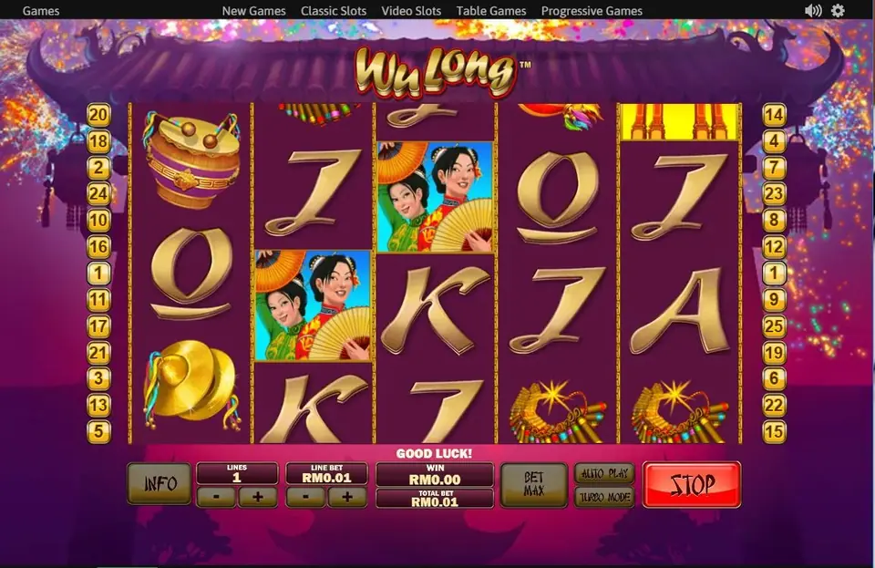 Wu Long spinning on one line with the fan dancers on reels 2 and 3 and a drum on reel 1