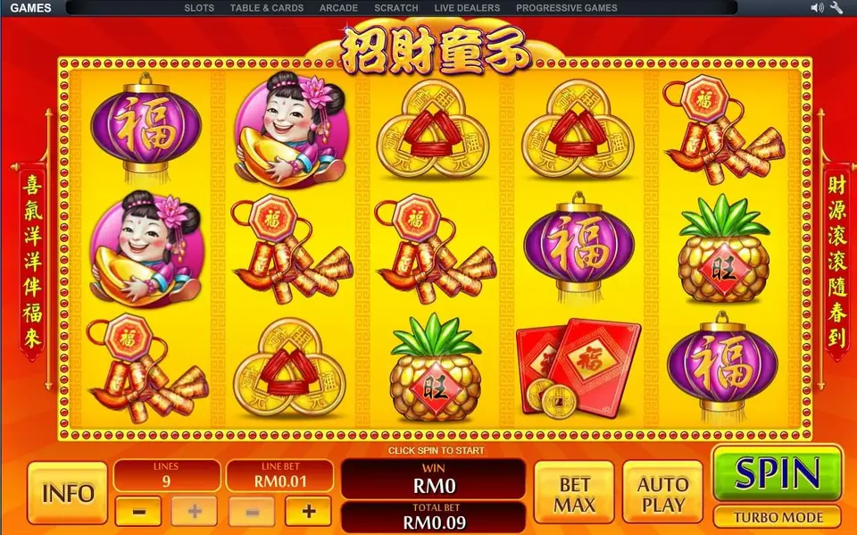 Zao Chai Tong Zi on NTC33 with a girl holding a gold ingot, purple 福 lanterns, tied lucky coins, firecrackers and pineapples, 9 lines at RM0.01