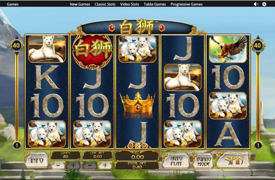 Bai Shi on Rollex11 with a white lioness, pairs of white cubs, an eagle, a gold crown and the red 白狮 logo symbol, 40 lines at 0.01
