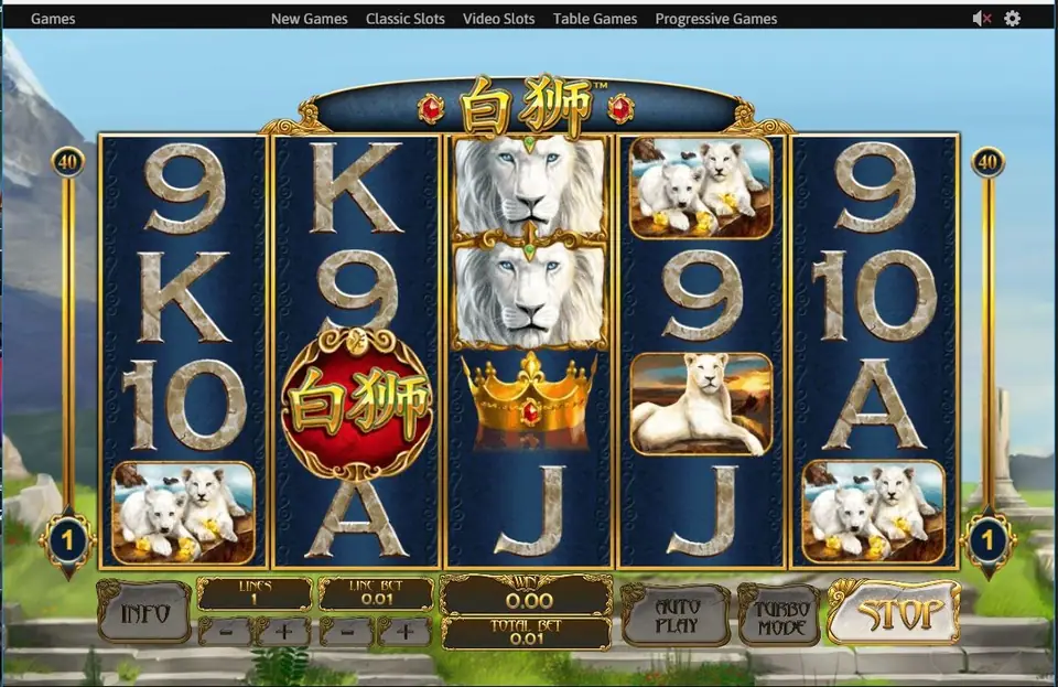 Bai Shi with a stacked white lion head on reel 3, the red logo symbol on reel 2 and a lioness on reel 4