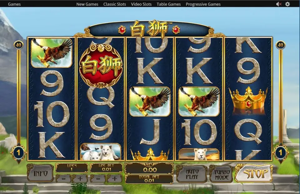 Bai Shi on one line at 0.01 with eagles on reels 1, 3 and 4 and crowns on reels 3 and 5