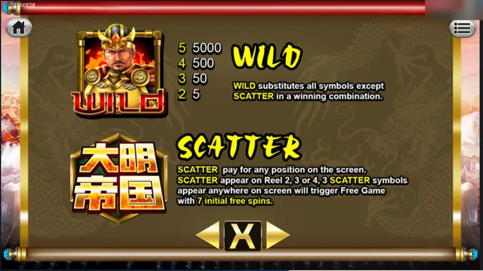 Ming Dynasty paytable for the general wild and the Great Ming Empire scatter